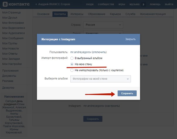 Как сшить мягкий и практичный чехол на сиденье для унитаза? 70 Как сшить мягкий и практичный чехол на сиденье для унитаза? 53