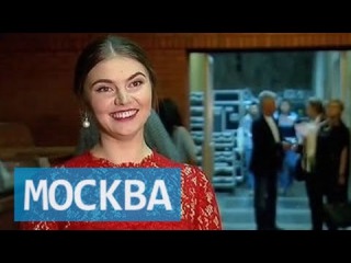 Алина Кабаева: фестиваль - это стимул для детей тянуться за звездами