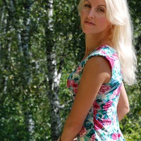 Вера Богатырева