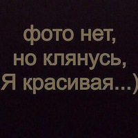 Полька Чагаева