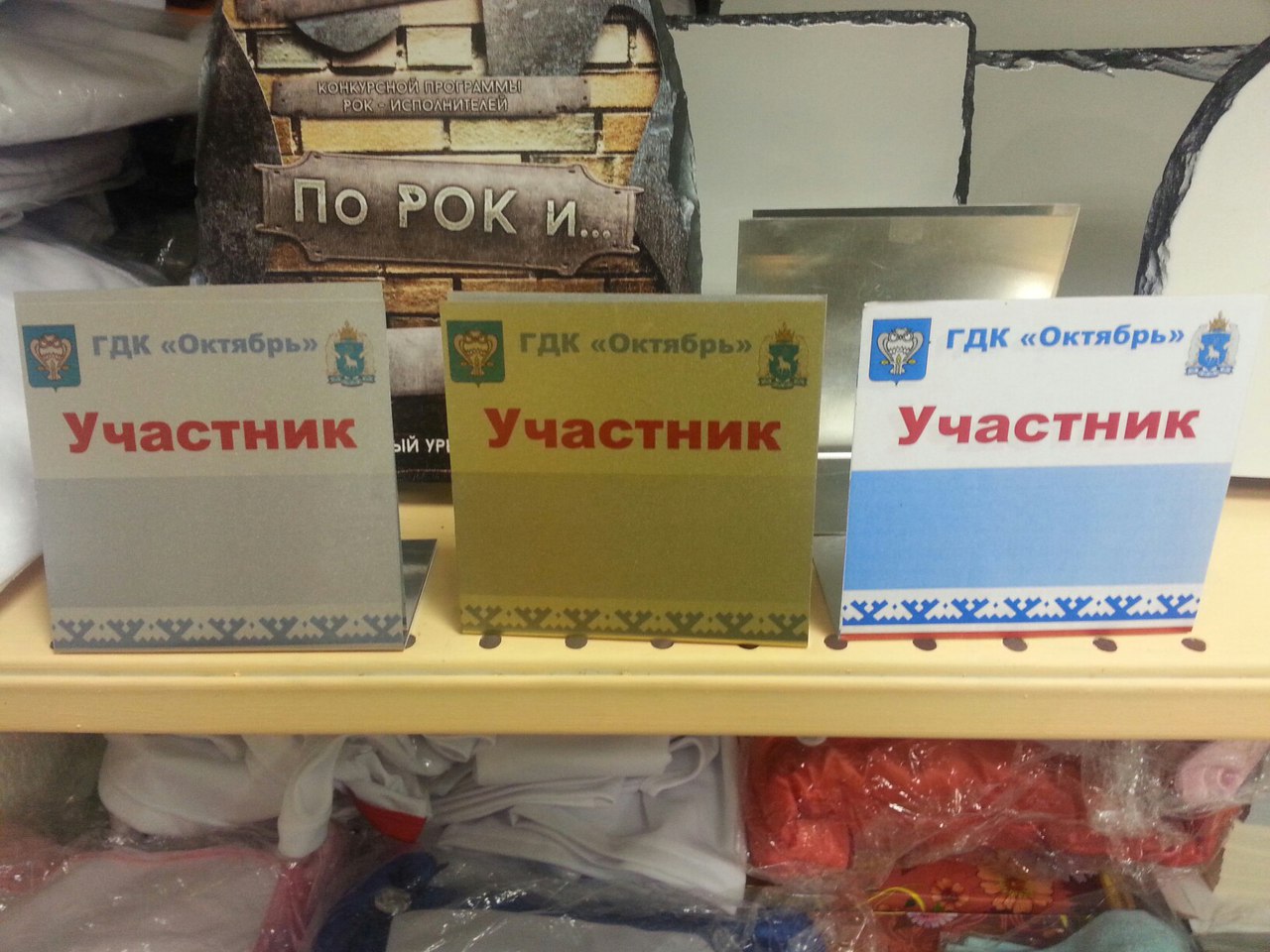 Экспресс авто новый уренгой