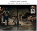 Мотивирующие социальные плакаты