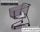 7 вещей, о которых ты не узнаешь никогда