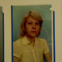 Марина Бойцова | 