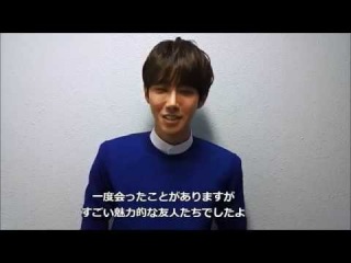アルファベット応援メッセージ ZE:Aカンヒ編