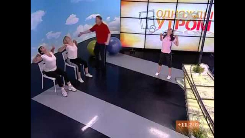 Зарядка. Убрать холку