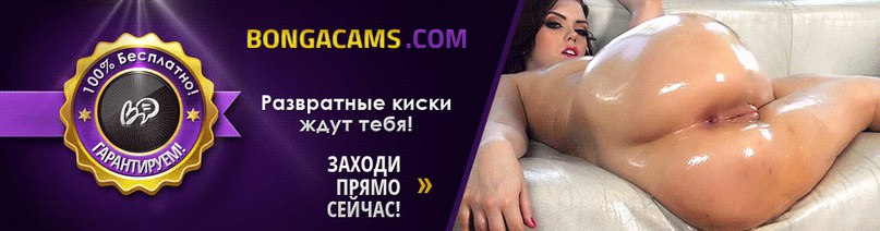 прощения, ничем могу Лезби смотреть онлайн бесплатно говоря, сначала конца понял
