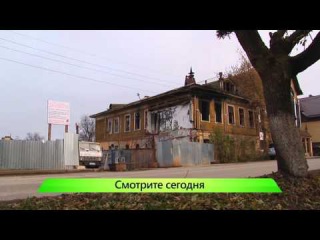 Смотрите сегодня в 19-30! ИК
