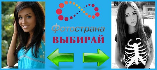 вам верю Videos порносайт мысль просто