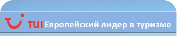 Ровер чебоксары турагентство Ровер чебоксары турагентство