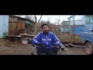 Група