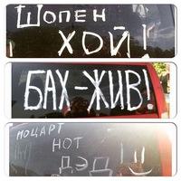 Анастасия Буткова