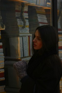 Екатерина Ерпылева