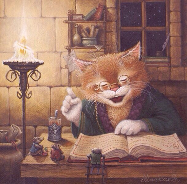 Кошки в нашей жизни. Кошки и все, что с ними связано.