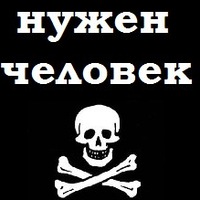 Stan Мархоцкий