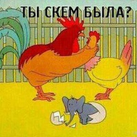 Марат Ибрагимов