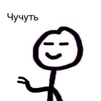 Константин Косаноса