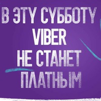 Фразы, лиза королькова правозащита открытки