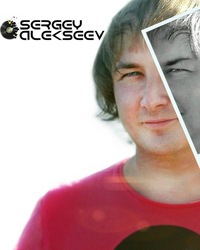 Сергей Алексеев