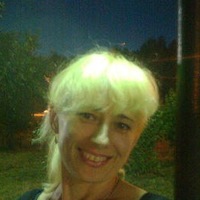 Галина Юрина