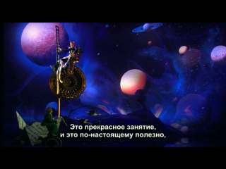 Le_Petit_Prince/Маленький Принц/Мюзикл_2003 год