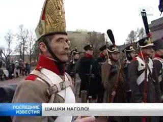 Учения на Семёновском плацу 2014