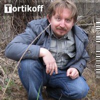 Вадим Ортиков