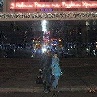 Юлия Колесник (душина)