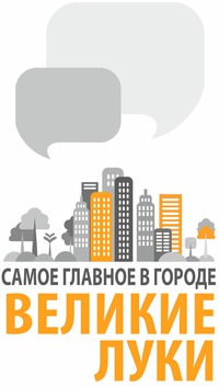 Регистрация в каталогах Великие Луки скачать бесплатно с торрента видеокурс оптимизация и правильное продвижение сайта