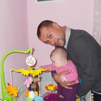 Аватар