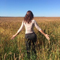 Александра Чечеткина