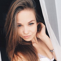 Олеся Лесная