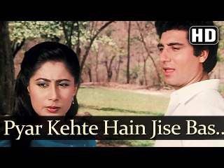 Pyar Kahte Hai Jise - Smita Patil - Raj Babbar - Angaaray - Kishore Kumar - Hindi Romantic Songs