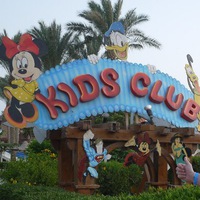 Дмитрий Егоров