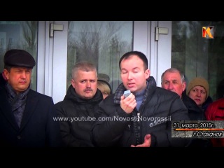 Регион сегодня: Возрождение промышленности Новороссии!