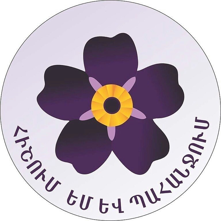Картинки геноцид армян незабудка