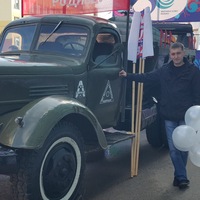Константин Гусев