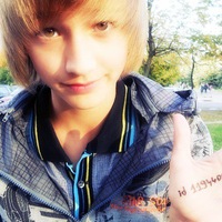 Кирилл Клименко | Москва