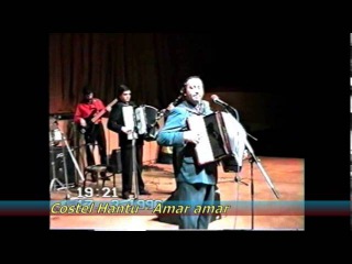 COSTEL HANTU - AMAR, AMAR