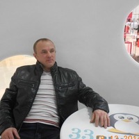 Александр Волик | Курск