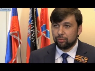 Пушилин прокомментировал жалкое заявление Порошенко о захвате донецкого аэропорта