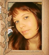 Екатерина Подгорная