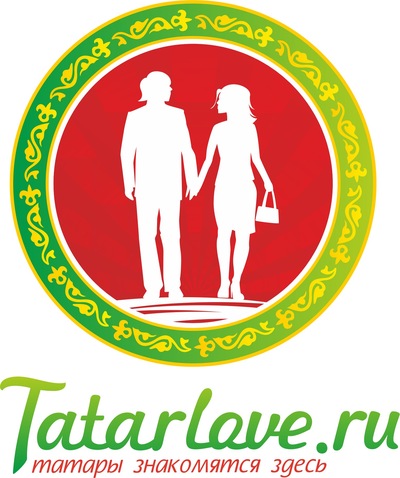 Татар.знакомятся здесь здесь татар.знакомятся