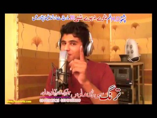 New Pashto Nawe Da Yawe Shpe Film Hits Song 2015 Da Gulabi Shundo Janaana