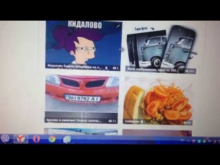 Пленка и наклейки заказывайте сюда vk.com/vitaly_kulibaba