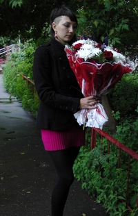 Каха Вредина