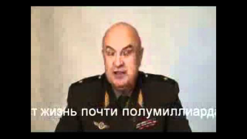Развал США, Крах доллара.