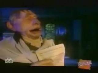 Программа Путина 2000 Года