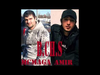 MCMAGA FT AMIR Сан хьоме езар B CH S) NEW 2011 + DOWNLOAD LINK