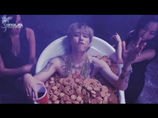 Zico (Block B) feat. Don Mills – Tough Cookie